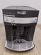 Кофемашина DeLonghi Treviso ESAM3000 sn 62624 000046581 фото 1