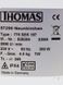 Сушильная машина центрифуга Thomas 776 SEK 197 000031274 фото 7
