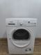 Сушильна машина Siemens iQ500 WT46E3R5 2800W 7кг sn 9202200287 000051746 фото 1