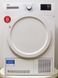 Сушильная машина Beko D 8331 PA0 000034627 фото 1
