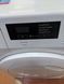 Сушильная машина Premium TKB 155 WP 000044773 фото 8