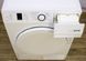 Сушильный автомат Gorenje D7560A 000017005 фото 5
