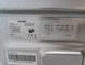 Стиральная машина вертикальная Koenic KWM8212A INV 1900W 8кг sn 2409004337 000050451 фото 6