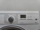 Сушильна машина Siemens IQ 500 WT46S515 24 2100W 8 кг 9101 201712 000052258 фото 9