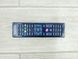 Телевизор 32 Telefunken D32H125Q3C LED HD 000041876 фото 6