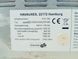 Микроволновая печь Hanseatic D90D25ASLR 000039623 фото 4