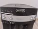Кофемашина DeLonghi Treviso ESAM3000 sn 62624 000046581 фото 7