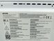 Мікрохвильова піч Gorenje MO20E2W 1280w гриль 1000w sn 03630829 000036516 фото 7