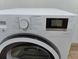 Сушильная машина Beko DH8543GXO 800W 8кг sn 1920159006 000049585 фото 4