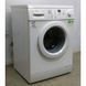 Стиральная машина BOSCH VARIO PERFECT Maxx 6 WAE32343 01 000005502 фото 2