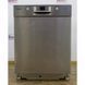 Посудомоечная машина Bosch SMU50M35EU 01 000009089 фото 1