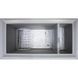 Ларь Bosch GTL 2602 01 000010334 фото 3