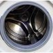 Стиральная машина Bosch Avantixx 7 WAQ28391 01 000009317 фото 5