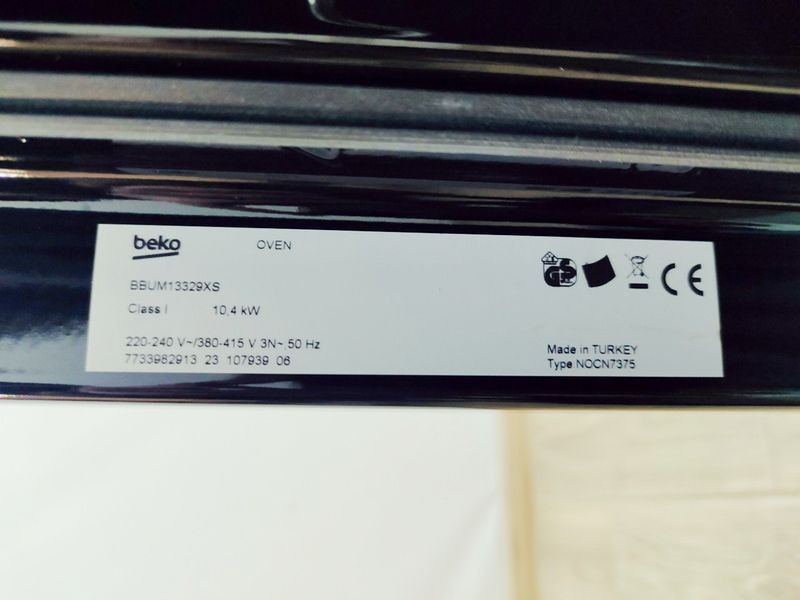 Електродуховка з варильною поверхнею Beko BBUM13329XS 10400w sn 10793906_п8_н272 000043619 фото