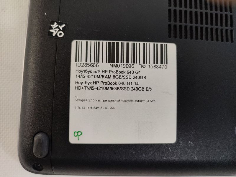 Ноутбук HP ProBook 640 G1 000043859 фото