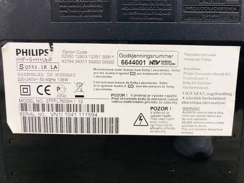 ТБ 37 Philips 37PFL7605H Full HD 138w sn VN1I1041111594 000045597 фото