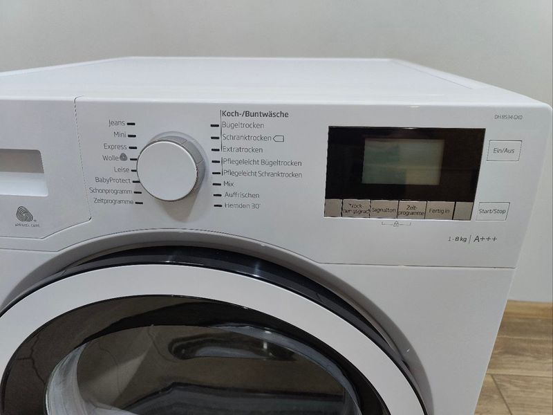 Сушильная машина Beko DH8543GXO 800W 8кг sn 1920159006 000049585 фото