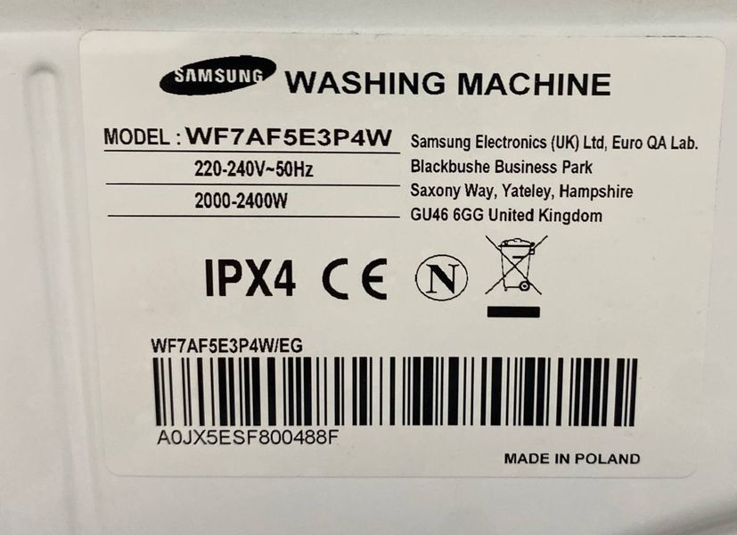 Стиральная машина Samsung WF7AF5E3P4W 2400W 7кг sn AOGX5ESF800488F 000049015 фото