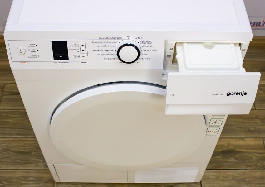 Сушильный автомат Gorenje D7560A 000017005 фото