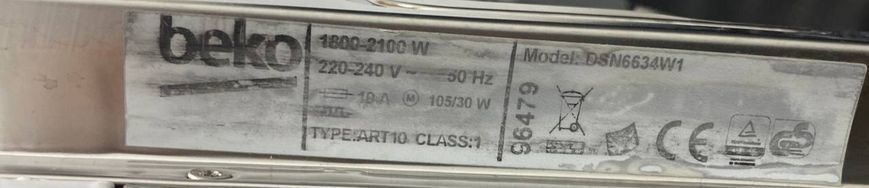 Посудомоечная машина Beko DSN6634W1 000039442 фото