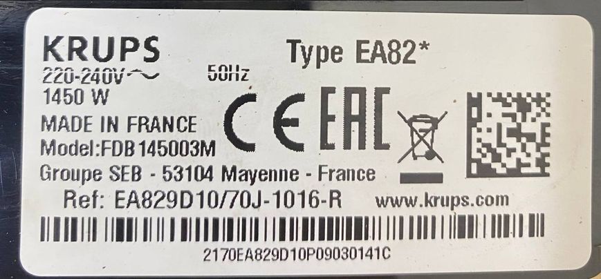 Кофемашина Krups EA 81 1450w sn 2170EA829D10P09030141C 000048983 фото