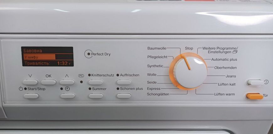 Сушильная машина Premium T 8967 WP 000040863 фото