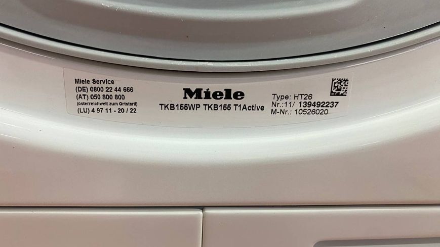 Сушильная машина Premium TKB 155 WP sn 11139492237 000046725 фото