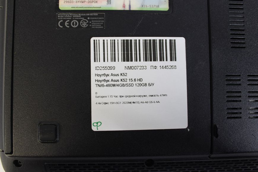 Ноутбук Asus K52 000042514 фото