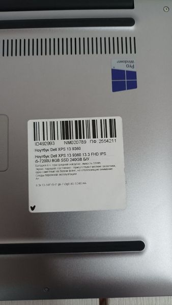 Ноутбук Dell XPS 13 9360 13.3 FHD бат 6:00 часа 000049986 фото