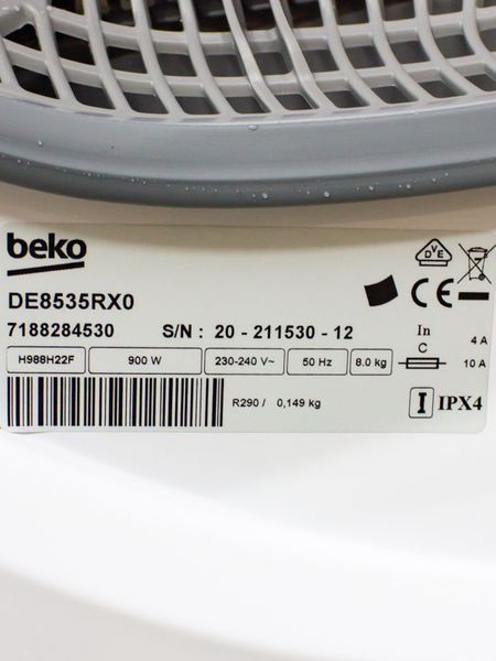 Сушильная машина Beko DE8535RX0 000031279 фото