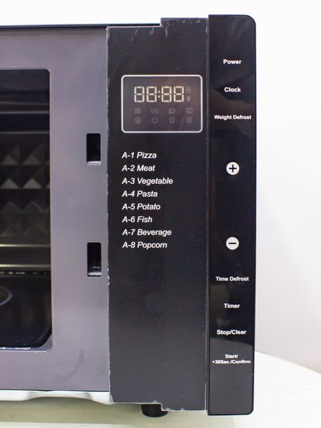 Микроволновая печь Russell Hobbs RHFM2363B 000026514 фото