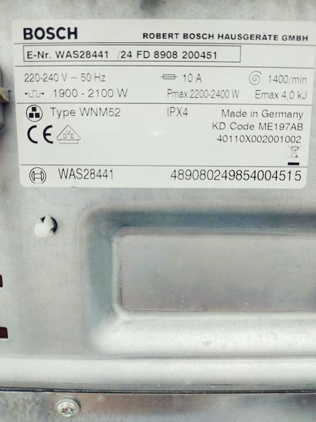 Стиральная машина Bosch Logixx8 WAS28441 24 000036181 фото