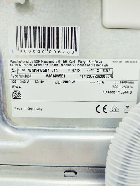 Стиральная машина Siemens IQ700 WM14W5B1 14 000040777 фото