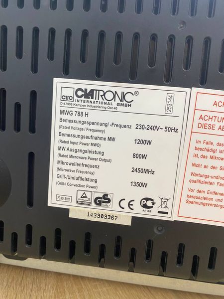 Микроволновая печь Clatronic MWG 788H 1350W sn 143303367 000048488 фото
