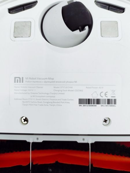 Пылесос робот Xiaomi Mi Mop STYTJ01ZHM 000032537 фото