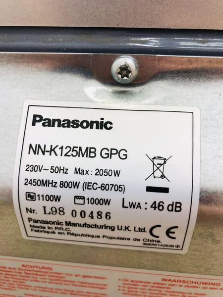 Мікрохвильова піч Panasonic NN K125MB GPG 2050w гриль 1000w sn 9800486 000044988 фото
