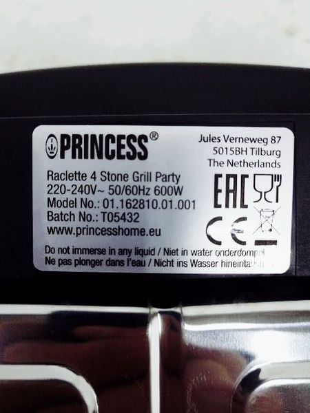Гриль раклетный электрический Princess 162810 000033617 фото