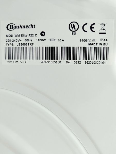 Стиральная машина Bauknecht WM Elite 722 C 000044424 фото