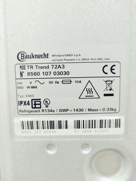 Сушильна машина Bauknecht TR Trend 72A3 550w 7кг sn 071804011103 000038817 фото