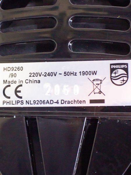 Мультипіч Philips HD9260 90 1900w сток LPNHK065592260 145е 000030660 фото