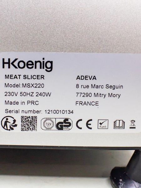 Слайсер HKoenig MSX220 240w сток LPNHK066927302 300е 000030521 фото