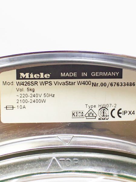 Стиральная машина Miele W426SR 000024329 фото