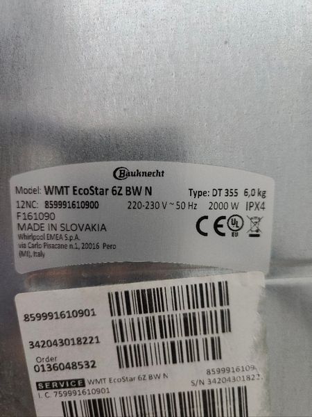 Пральна машина вертикальна Bauknecht WMT EcoStar 6ZBW 2000W 6кг sn 342043018221 000051660 фото