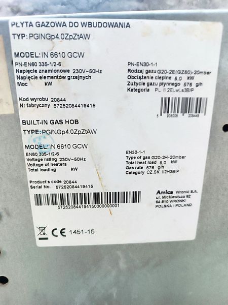Варочная поверхность Amica IN6610GCV sn 57252084419415 000048290 фото