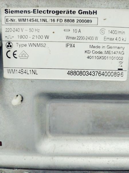 Стиральная машина Siemens WM14S4L1NL 16 000035679 фото
