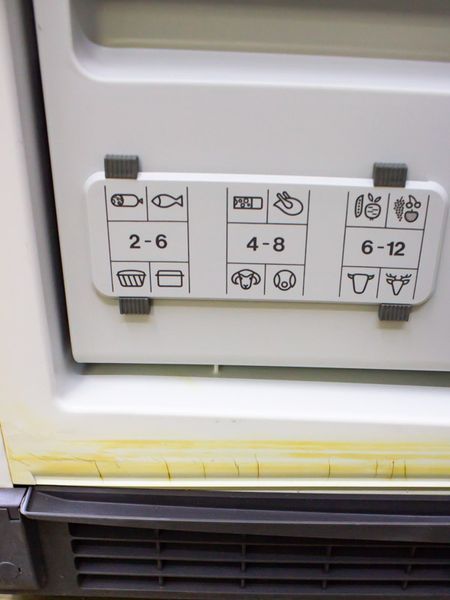 Холодильник двокамерний Bosch KGE3112 02 300+97 л 140w sn FD7206 000024036 фото