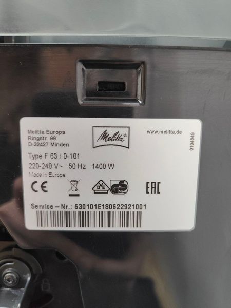 Кавомашина Melita caffeo Ci toutsh F630101 1400W sn 622921001 000051263 фото