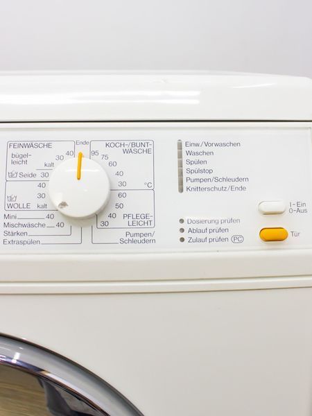 Стиральная машина Miele W426SR 000024329 фото