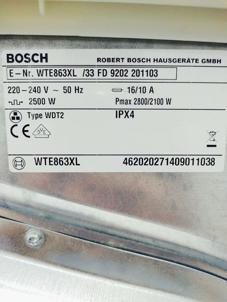 Сушильная машина Bosch Avantixx8 WTE863XL 33 000036400 фото