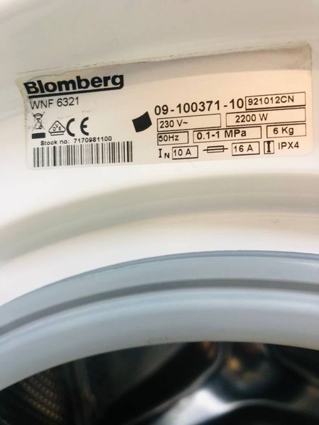 Стиральная машина Blomberg WNF 6321 000043696 фото